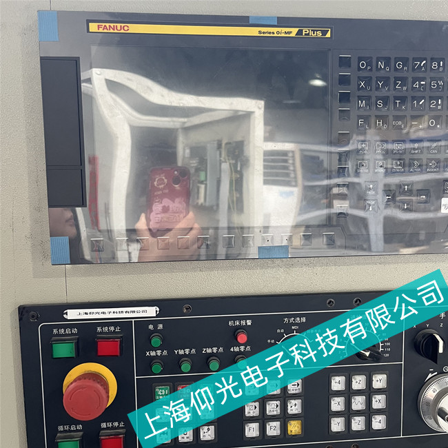 一看就懂维修方法--磨床机FANUC发那科Series30i系统屏按键无反应故障维修