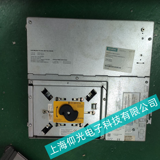 上海仰光电子维修//数控设备西门子工控机IPC427D反复重启//周期短