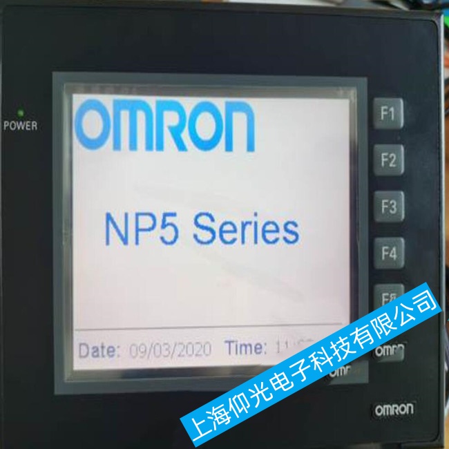 锦州印刷设备欧姆龙工控机NX1P2-9024DT一直停留在启动画面上故障维修服务