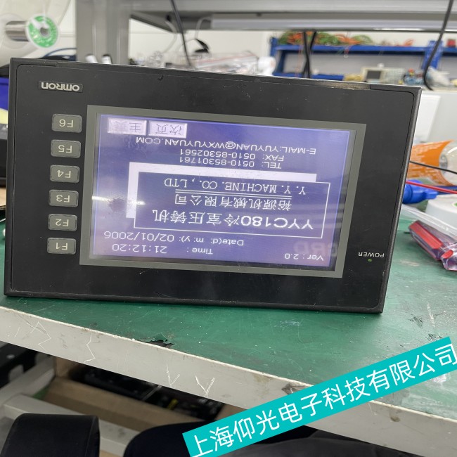 福建进口欧姆龙触摸屏NS8-V2出现触摸不灵敏故障维修官网