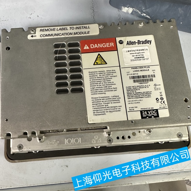 佛山AB罗克韦尔触摸屏2711P-B6M3A个别区域无法触摸故障专业维修