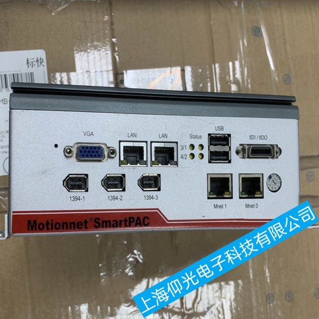 辽宁倍福工控机C6027电路板电源不稳定故障维修行业专家