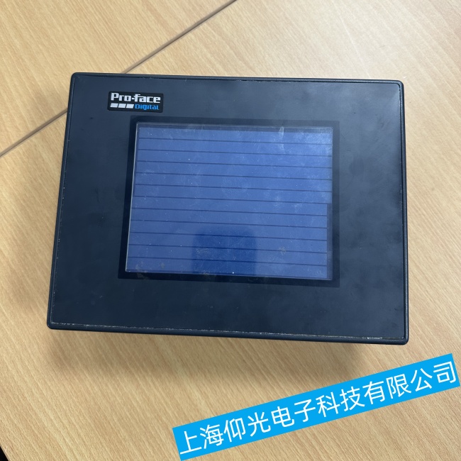 安徽普洛菲斯触摸屏GP2300-TC41-24V上电没有显示任何内容故障售后维修