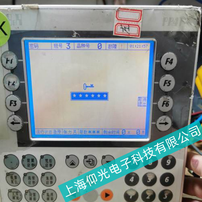 优惠活动//BR贝加莱工控机5PC720.1505-//维修所有故障