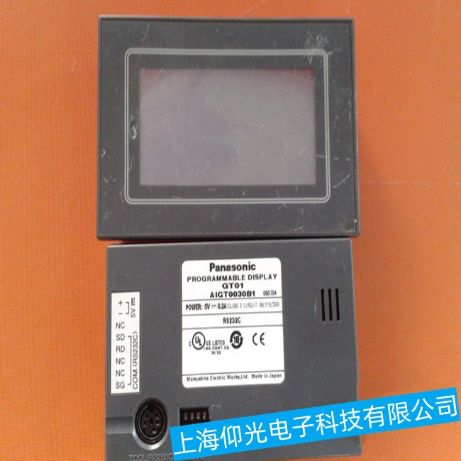 开封市松下AIG12MQ02D触摸屏图像不稳定故障维修点电话