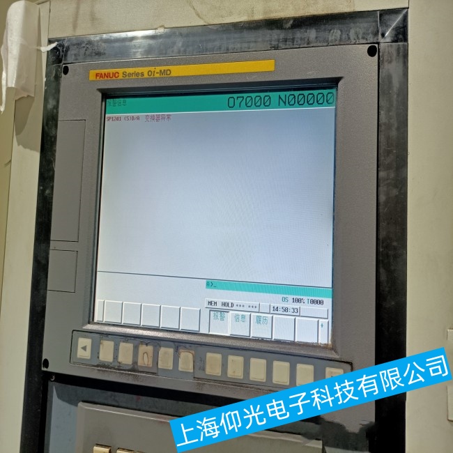 河北FANUC发那科工控机Series 31i突然停止运行故障维修入门教程