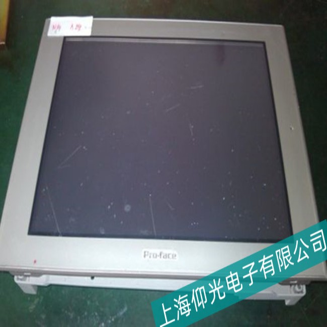 服务业普洛菲斯触摸屏GP2300-SG41-24V因进水导致黑屏故障维修费用