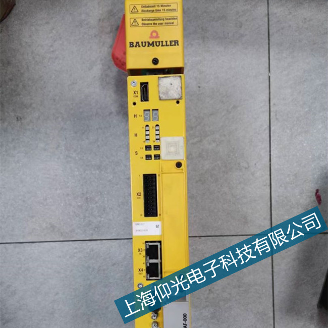 芜湖鲍米勒控制器设定值没有很快传输到控制器维修保养流程