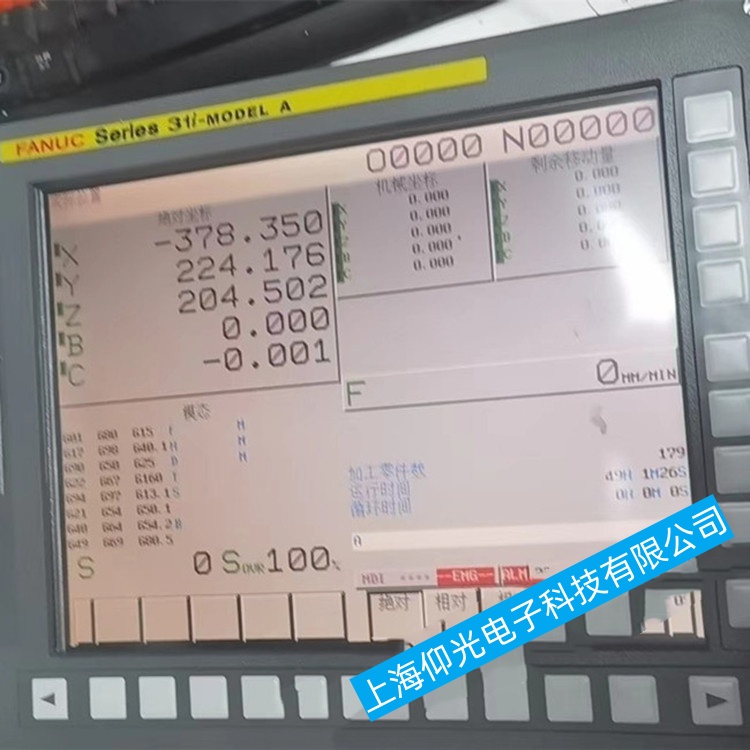 浙江发那科FANUC Series 0i-MF Plus数控系统无法正常进入操作系统故障维修当天修好