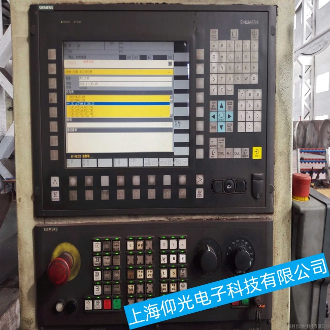 吉林西门子数控系统SINUMERIK 840C无法上电故障维修与调试
