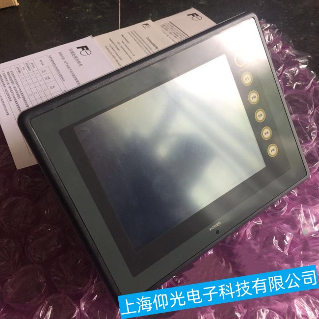 桐城富士触摸屏UG221H-LC4无法正常启动应用程序故障维修售后点