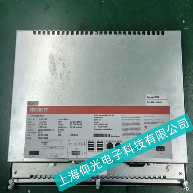 手术机器人BECKHOFF倍福触摸屏CP3221-0030触摸问题故障大全