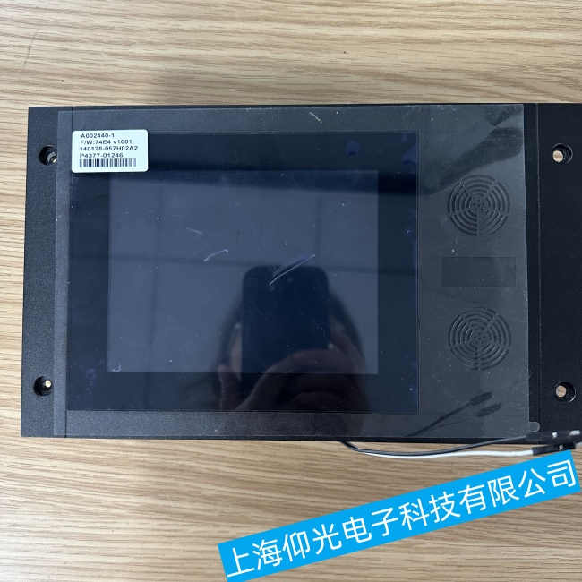 山东船舶康士伯工控机RMP420显示屏不亮故障维修保养