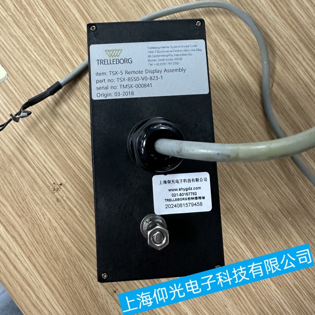 辽宁特瑞堡控制器TSX-8550出现通讯故障维修哪家好