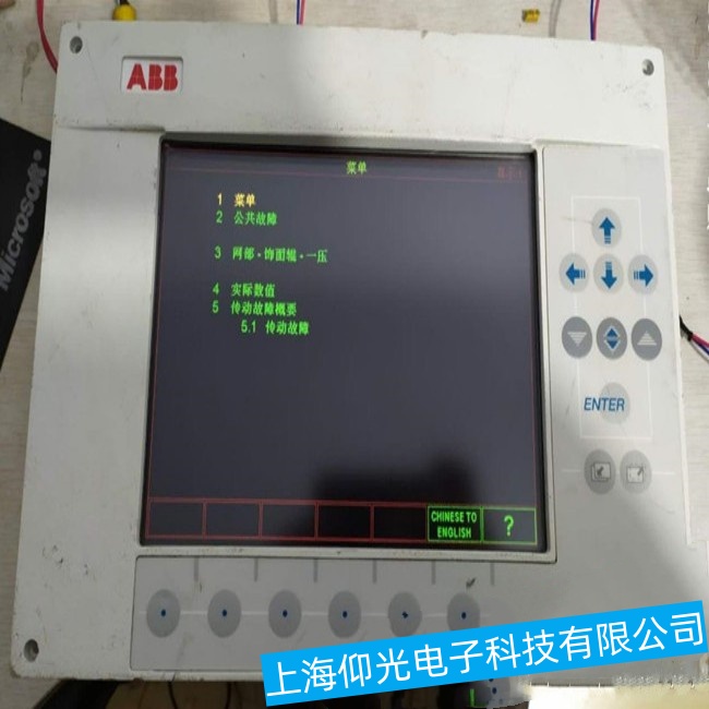 柳州ABB触摸屏CP6605无法进入操作系统界面故障维修合作商