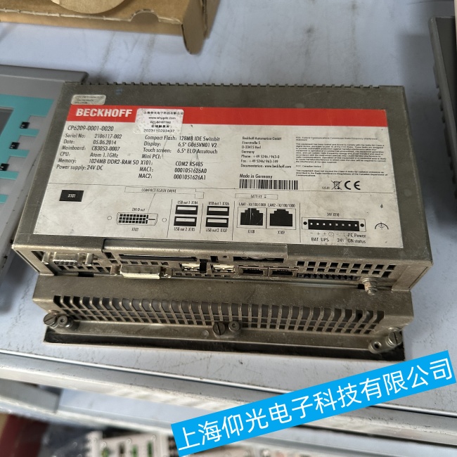 广东倍福工控机C6525遇到突然自动关机故障维修哪家优惠
