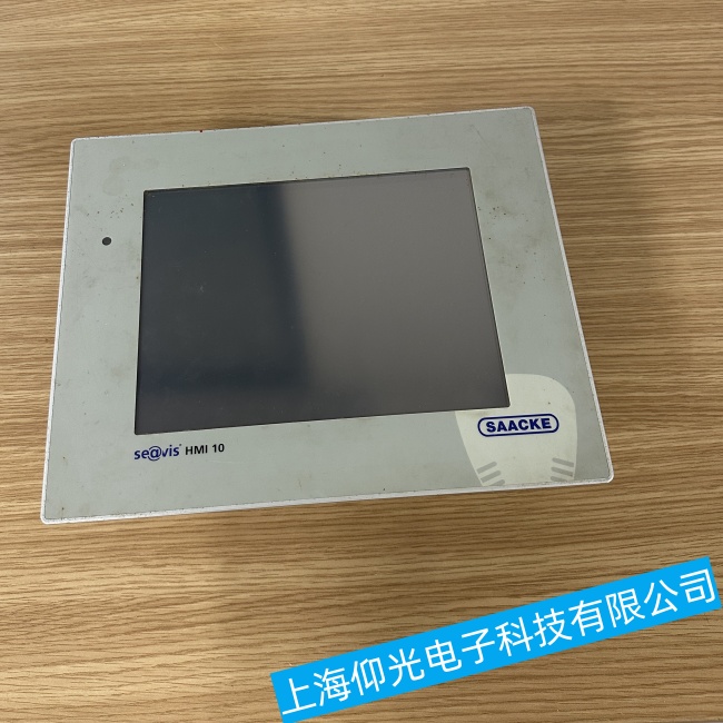 宁波SAACKE扎克seavis hmi 10e触摸屏进水导致黑屏故障维修商家