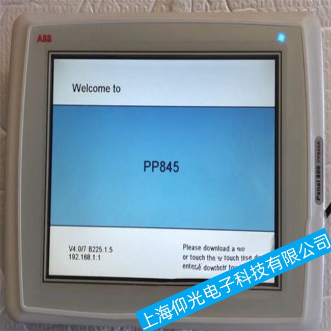 新疆ABB工控机AC500-XC无法进入操作系统界面故障维修值得信赖