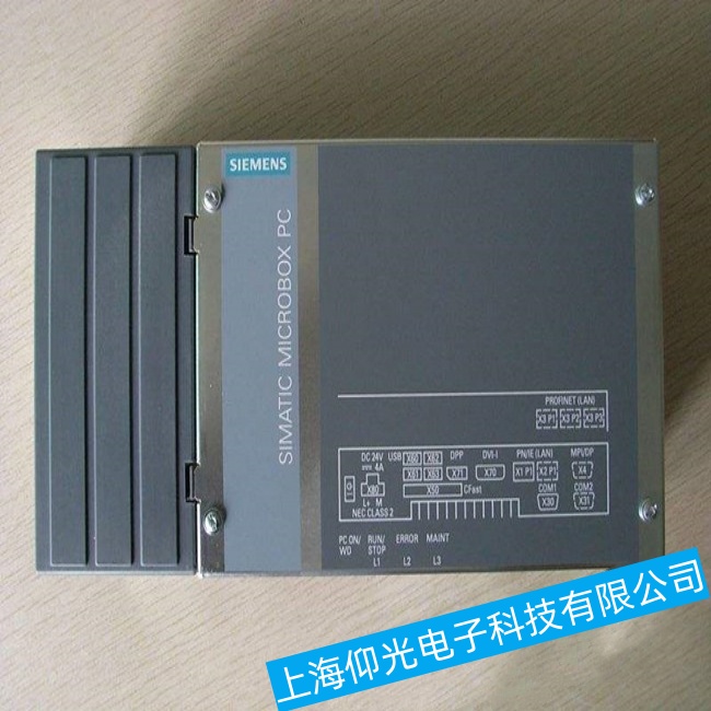 浙江西门子工控机IPC547eco显示屏不亮故障维修厂家地址