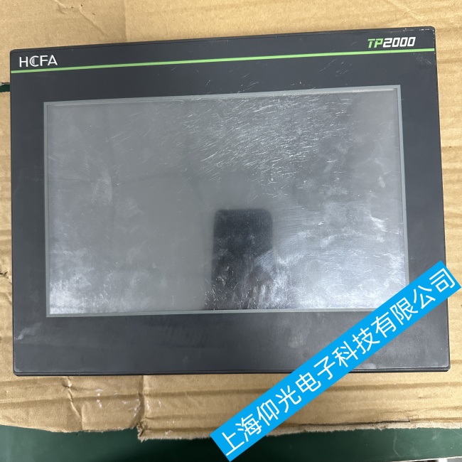 湖州禾川触摸屏TL2510卡在开机界面无法启动故障维修电话