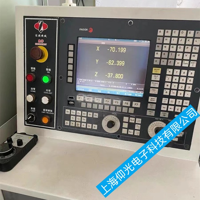 重庆发格数控系统CNC8035在开机后停在启动界面不动故障维修公司