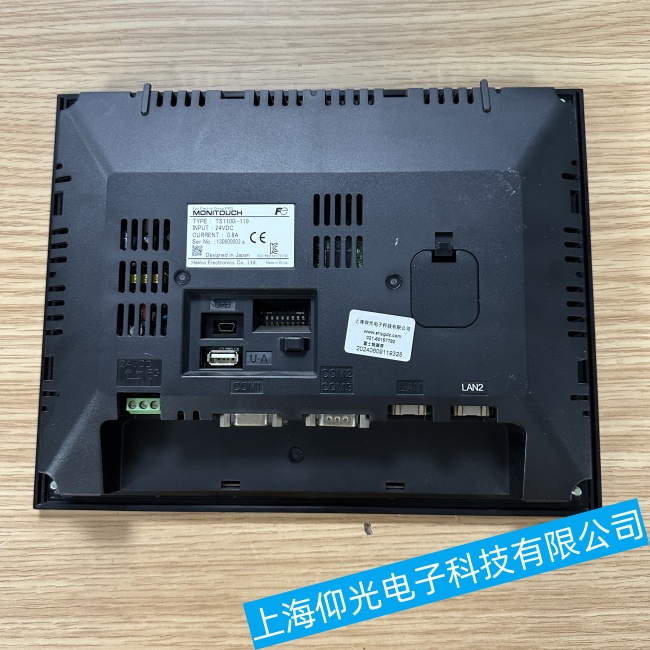 东莞富士触摸屏UG330H-SS4无法进入操作系统界面故障维修售后点