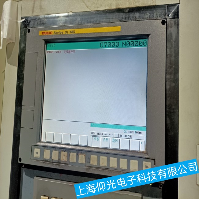 江苏发那科触摸屏A06B-6080-H304通电几分钟后屏幕变成蓝屏故障维修地址