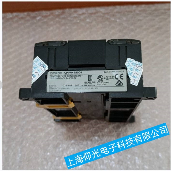 象山欧姆龙工控机MT8101iE电路板出现过热故障维修优选企业