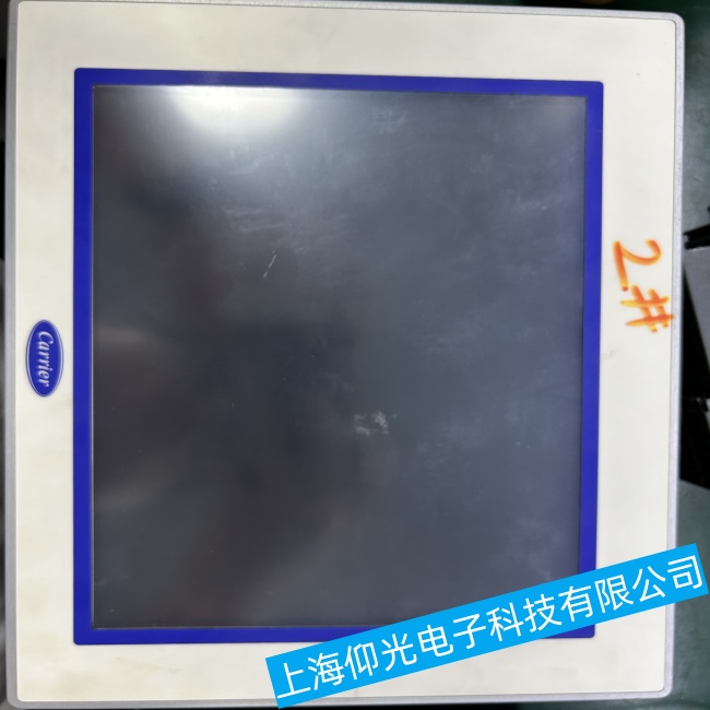 江苏开利触摸屏00PSG001899500A上电烧保险故障维修品质保证