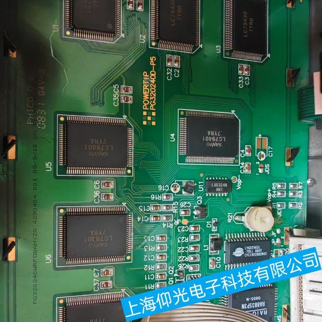 江苏船舶盖斯林格扭振监测面板GMS-Mark4在上电时出现烧保险故障维修
