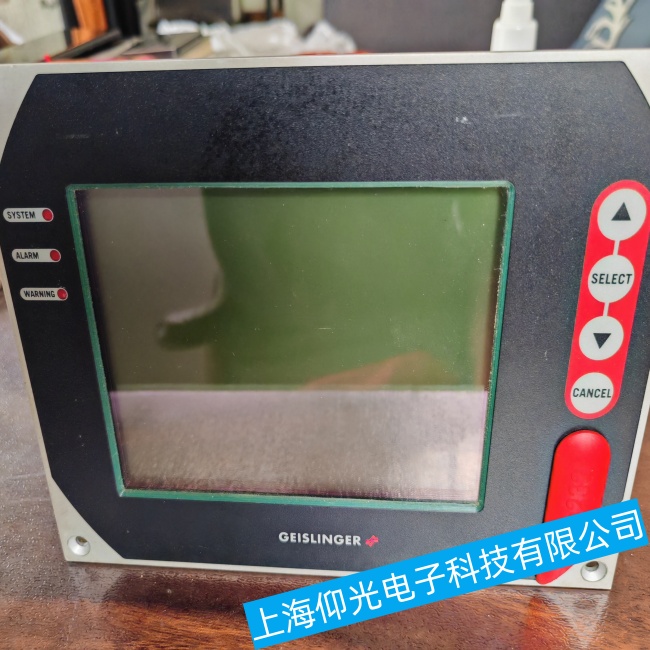 福建船舶盖斯林格扭振监测面板GMS-Mark4蓝屏死机故障维修哪里有