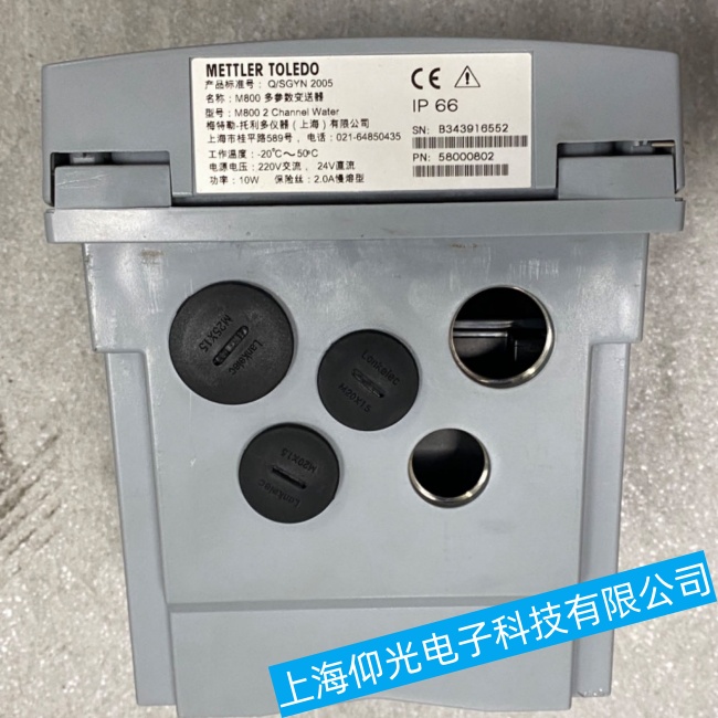 深圳梅特勒M800多参数变送器个别区域无法触摸故障维修免费检测