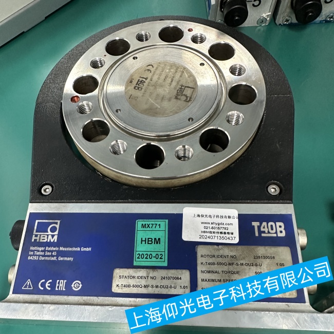 上海HBM T210扭矩传感器数字输出信号异常故障维修哪家好