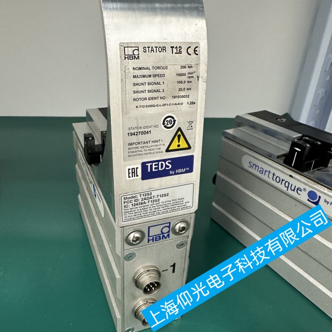 新疆HBM T210扭矩传感器方向盘不能正确回正故障维修地址