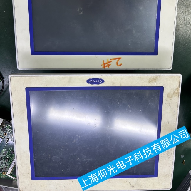 忻州开利触摸屏00PSG001652200A无法正常启动应用程序故障维修点在哪