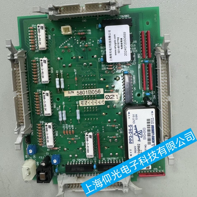 上海船舶兰达隔离电源PP3-24-5温度过高故障维修售后点