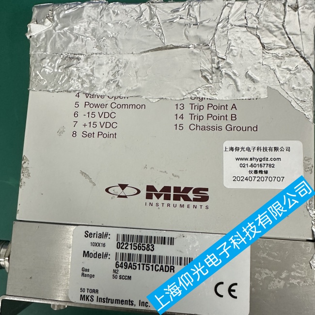 南京MKS质量流量计控制器649A51T51CADR出现误差偏大故障维修检测