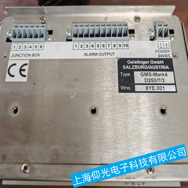 辽宁船舶盖斯林格扭振监测面板GMS-Mark4画面无法转换故障维修服务热线