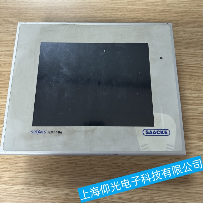 新疆SAACKE扎克触摸屏HMI 10-M上电烧保险故障维修免费检测