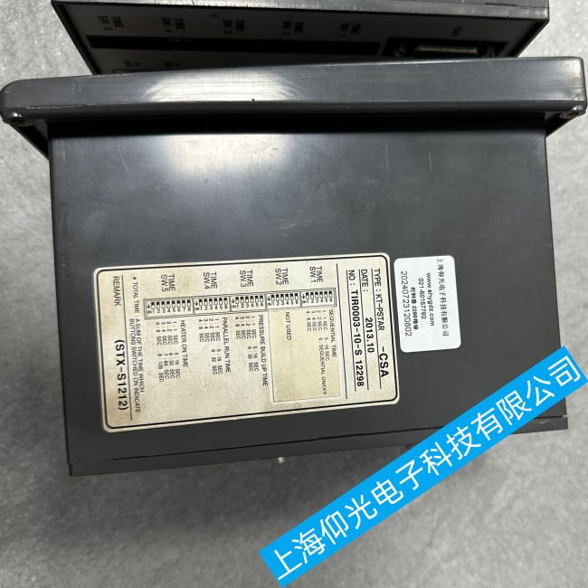 辽宁船舶KTE马达控制模块KT-PSTAR-CSA启动困难故障维修哪家好