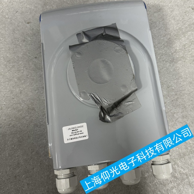 上海船舶科隆电磁流量计OPTIFLUX 2100C无法准确测量流体的流量故障维修专家