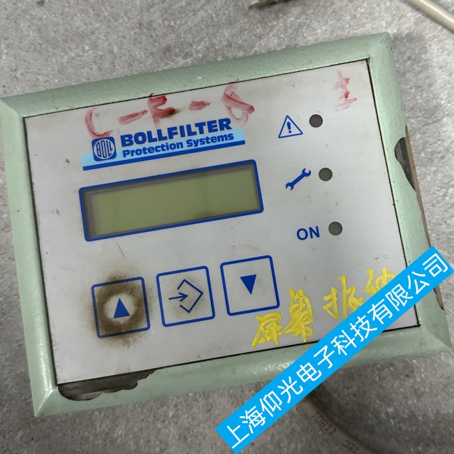 上海BOLLFILTER波尔控制器BK2200面板无显示故障维修当天修好