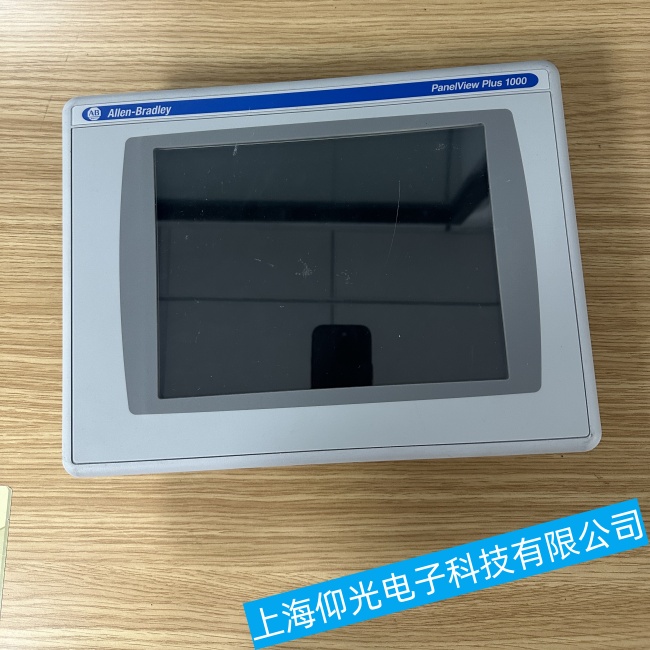 天津AB罗克韦尔触摸屏2711P-K4M5D无法进入正常使用界面故障维修售后点