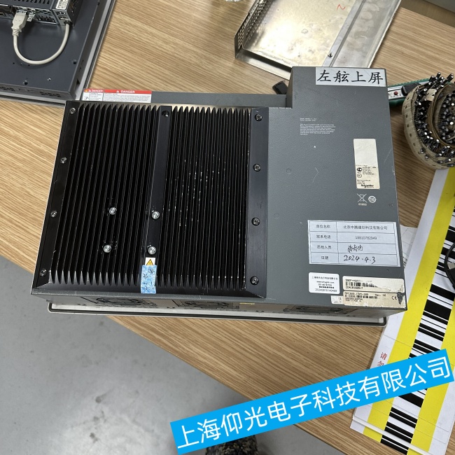 新疆施耐德工控机Modicon M340系列电路板常见故障维修费用