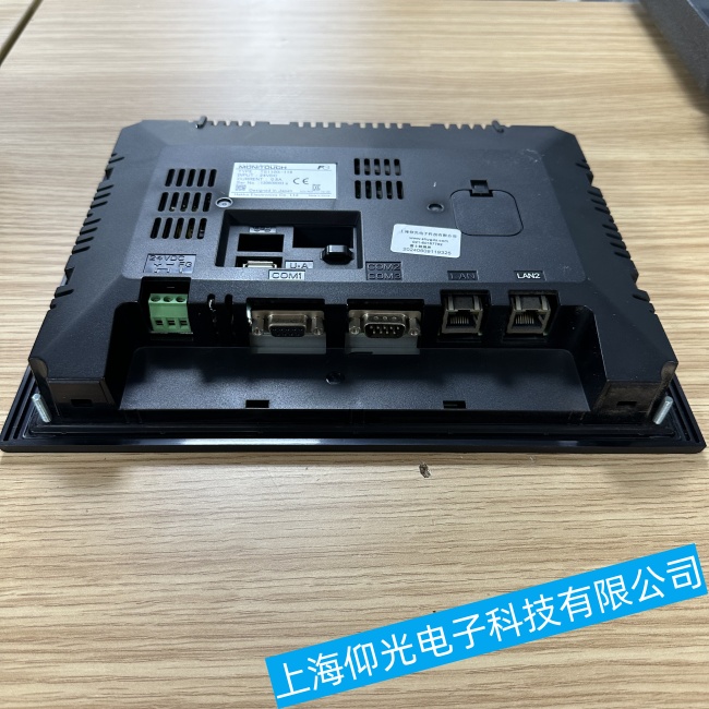 桐城富士触摸屏UG330H-VS4出现个别区域无法触摸故障维修哪家好