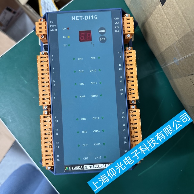 宁波船舶现代机舱报警控制模块NET-DI16测量精度不准故障维修咨询