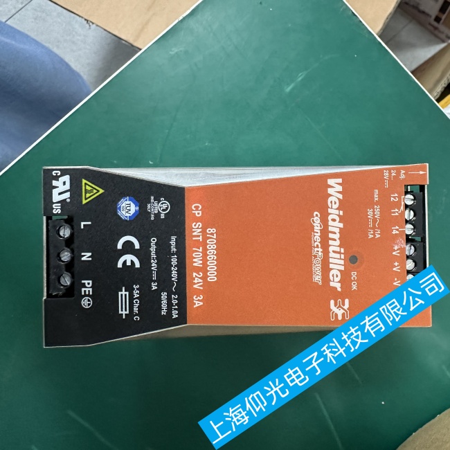 福建船舶魏德米勒CP SNT开关电源过载或短路故障维修免费检测