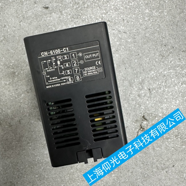 舟山船舶奥托尼克斯转换器CN-6000通信线缆连接不稳定故障维修说明