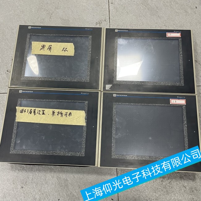 河南施耐德触摸屏XBTG5230有背光无内容显示故障维修免费咨询