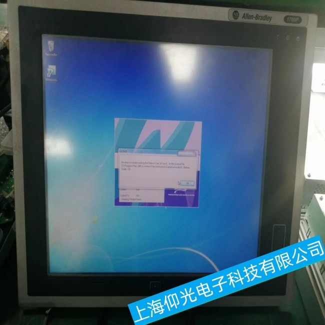 惠州AB罗克韦尔工控机1756-CNBR无法正常显示操作系统界面故障维修推荐厂家